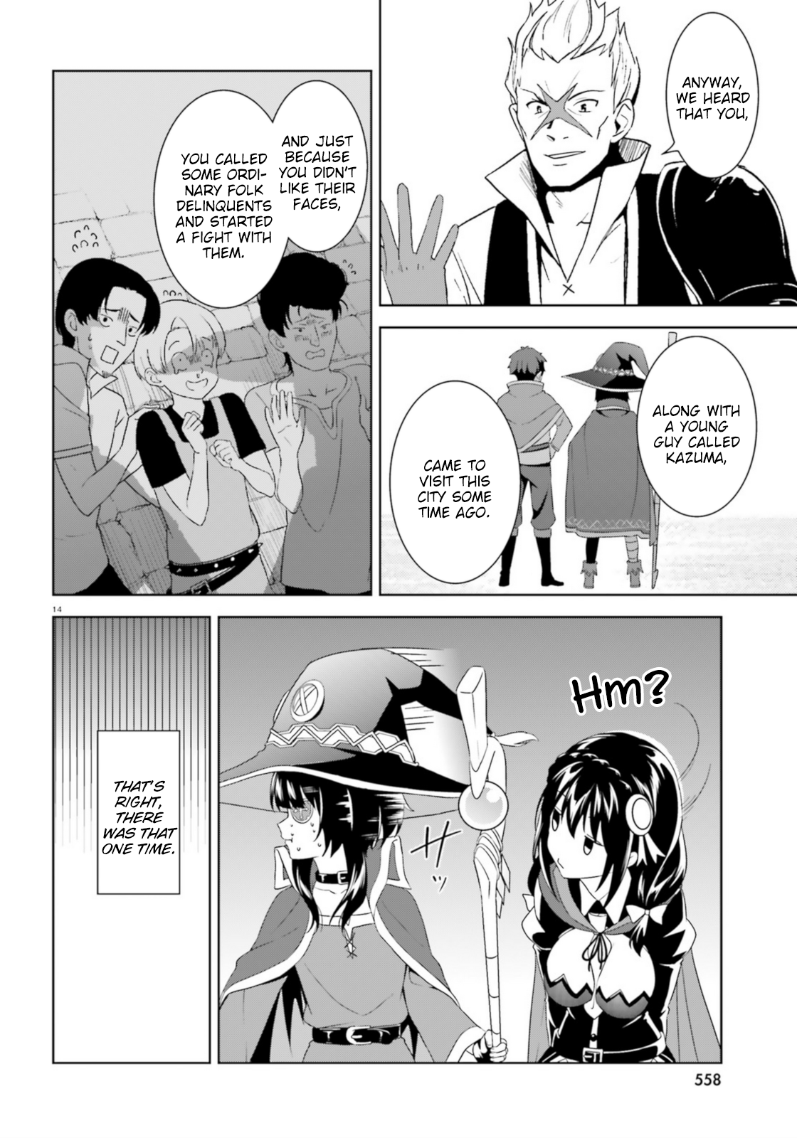 Zoku, Kono Subarashii Sekai ni Bakuen wo! Chapter 14 14